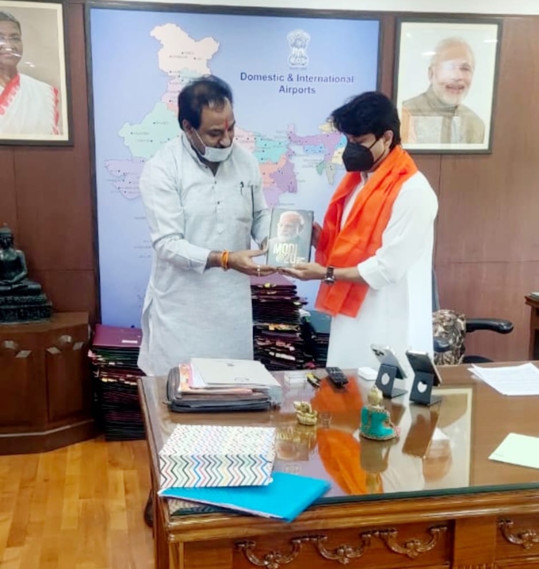 मध्यप्रदेश में वीजा कार्यालय खोलने हेतु  सिंधिया से मिले डॉ रमेश दुबे