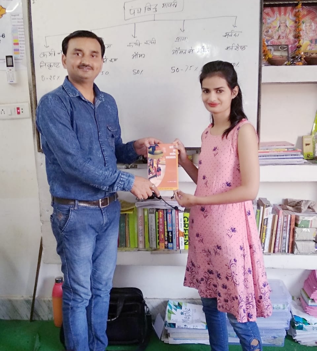 भिंड की बेटी दिव्या ने प्रदेश में प्रथम स्थान प्राप्त किया 