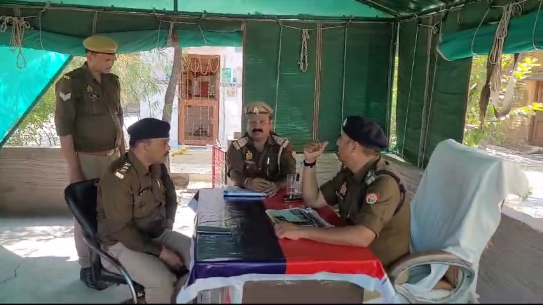 लोकसभा चुनाव को लेकर सरहदी थानों के साथ हुई बॉर्डर मीटिंग