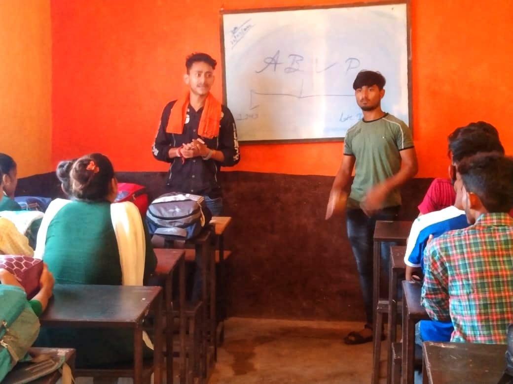 अखिल भारतीय विद्यार्थी परिषद ने चलाया सदस्यता अभियान 
