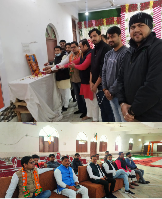 स्वामी विवेकानंद की जयंती पर युवाओं ने वर्चुअल के माध्यम से श्रद्धांजलि दी