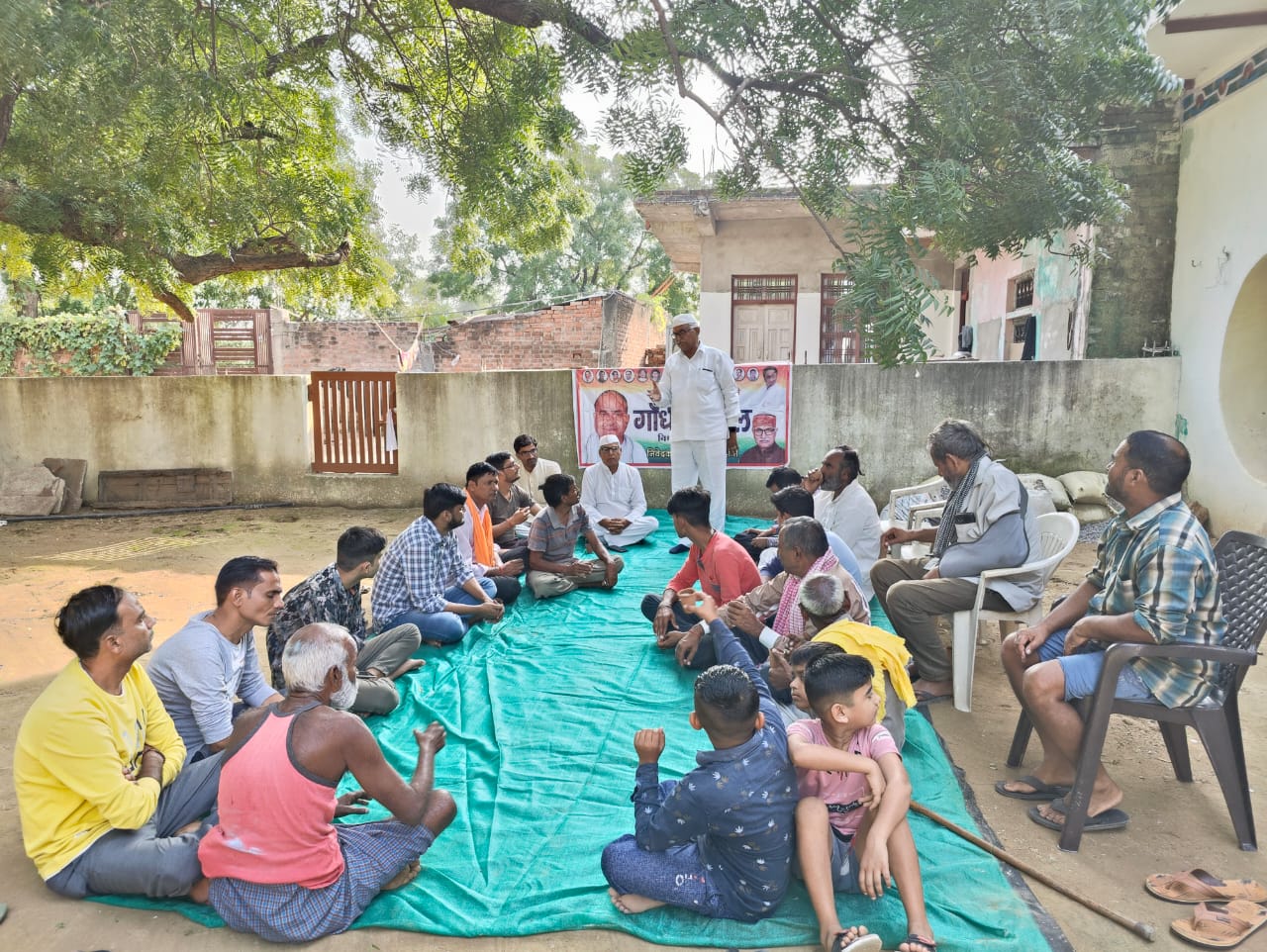 शहर कांग्रेस द्वारा गांधी चौपाल का आयोजन