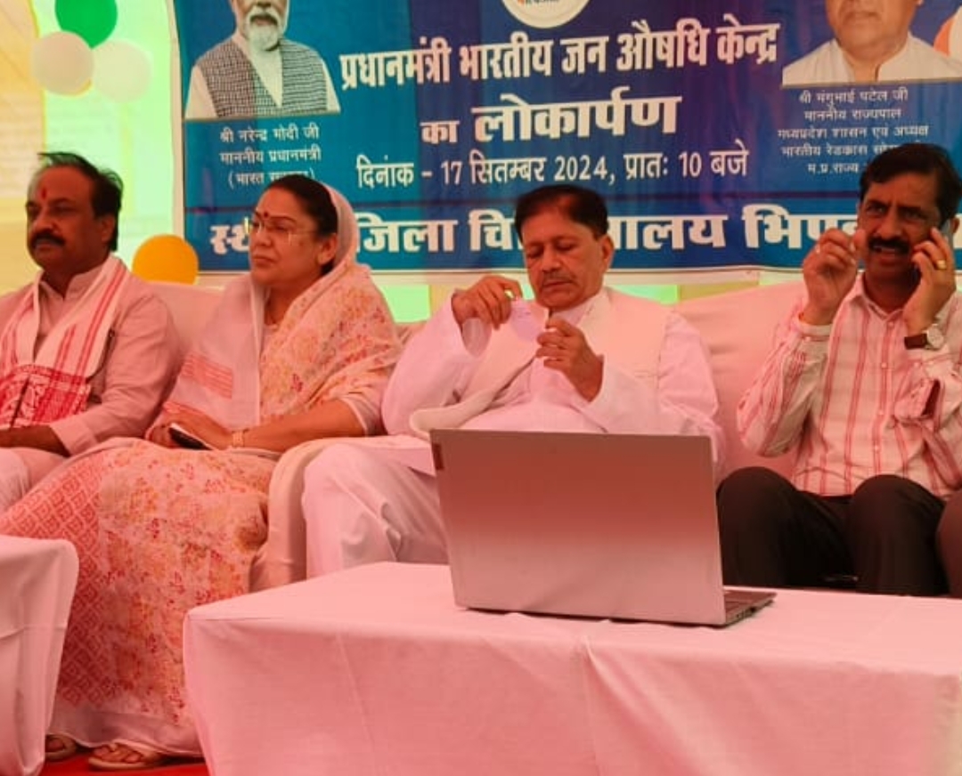 
*जिला चिकित्सालय भिण्ड में प्रधानमंत्री भारतीय जन औषधि केन्द्र, स्वास्थ्य शिविर एवं रक्तदान शिविर का आयोजन किया गया