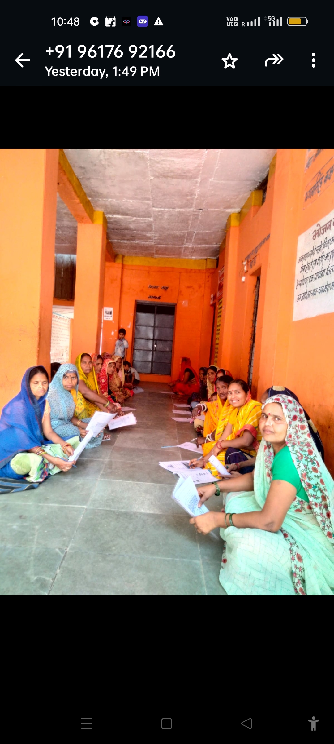नव साक्षरता मूल्यांकन परीक्षा संपन्न नव साक्षरता मूल्यांकन परीक्षा संपन्न