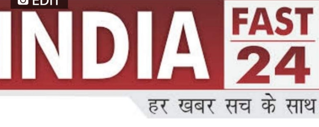 भिंड कलेक्टर की कार्यवाही से शिक्षा विभाग में हड़कंप भिंड कलेक्टर की कार्यवाही से शिक्षा विभाग में हड़कंप