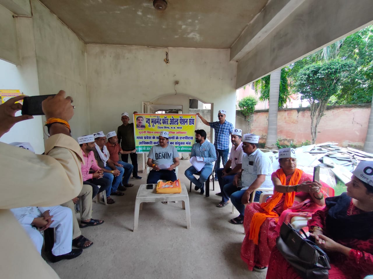 पुरानी पेंशन विश्वसनीय एवं भरोसेमंद इसे बहाल किया जाए- गगन शर्मा
पुरानी पेंशन विश्वसनीय एवं भरोसेमंद इसे बहाल किया जाए- गगन शर्मा
