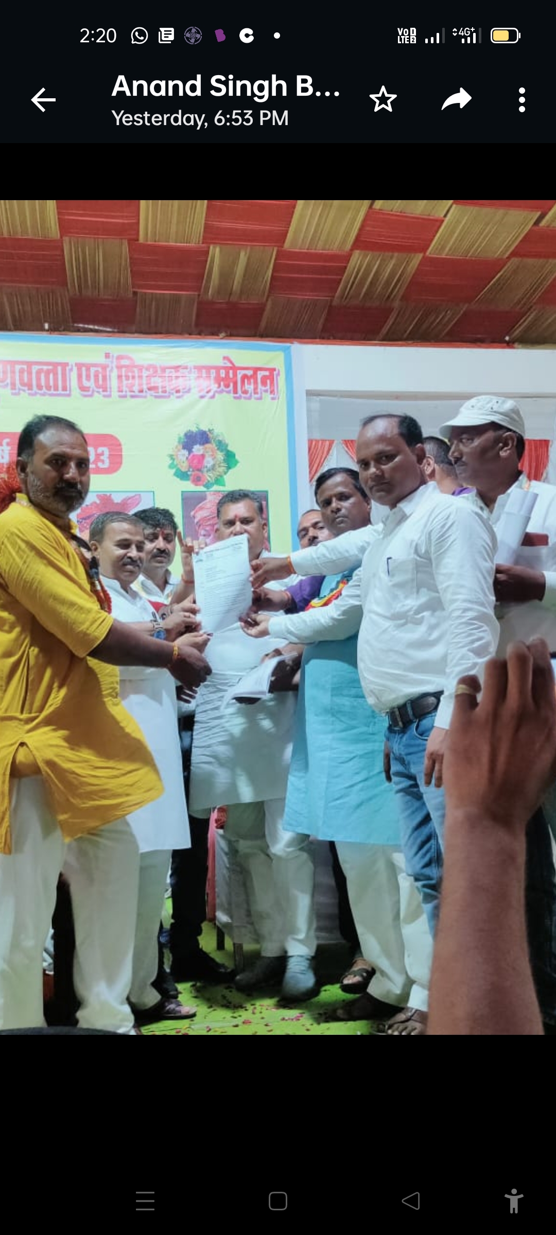पुरानी पेंशन बहाली का भिंड विधायक संजीव सिंह ने किया समर्थन पुरानी पेंशन बहाली का भिंड विधायक संजीव सिंह ने किया समर्थन