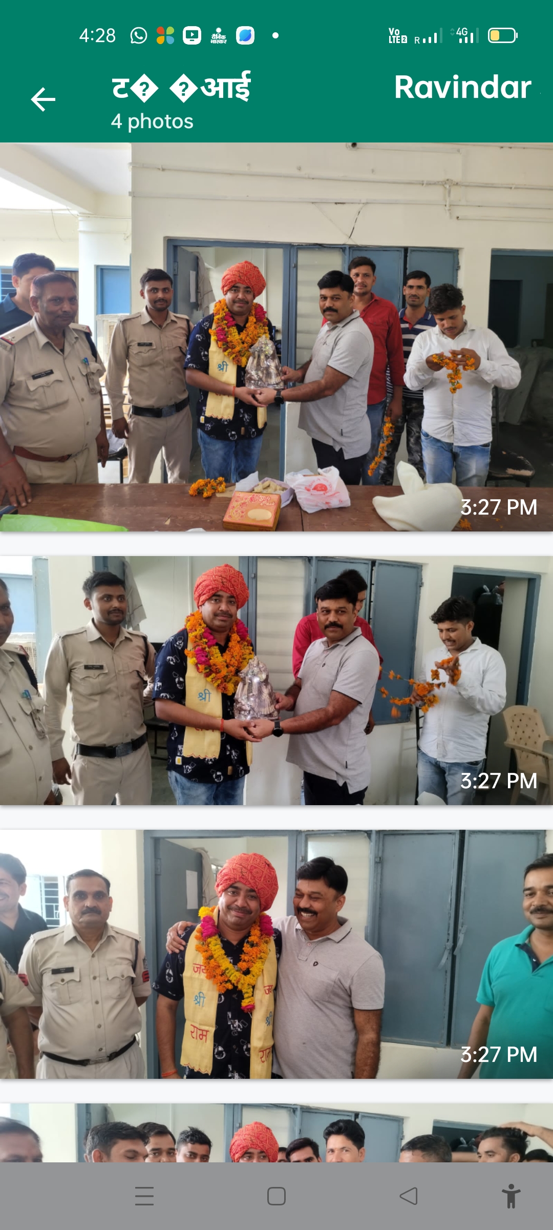 थाना उमरी में हुआ उप निरीक्षक विजय शिवहरे का विदाई समारोह
