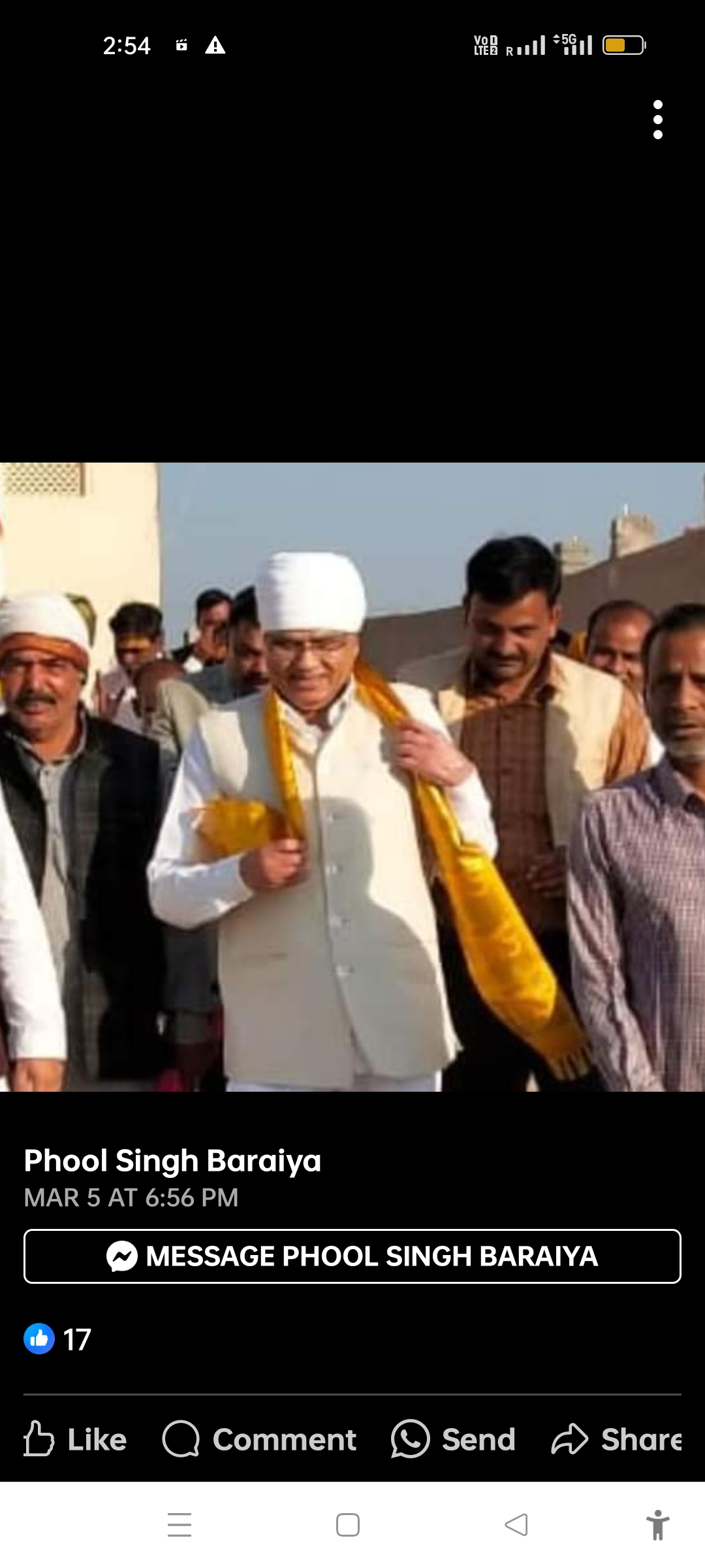 भिंड विधानसभा क्षेत्र के कांग्रेस कार्यकर्ताओं का सम्मेलन 31 मार्च को भिंड विधानसभा क्षेत्र के कांग्रेस कार्यकर्ताओं का सम्मेलन 31 मार्च को