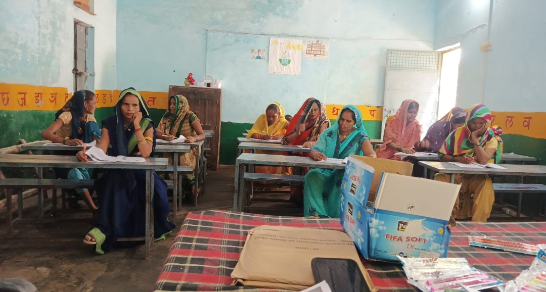 उल्लास नवभारत साक्षरता मूल्यांकन परीक्षा संपन्न। उल्लास नवभारत साक्षरता मूल्यांकन परीक्षा संपन्न।