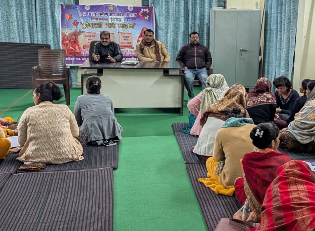 भिंड जिले को 2027 तक पूर्ण साक्षर करने का दिया लक्ष्य भिंड जिले को 2027 तक पूर्ण साक्षर करने का दिया लक्ष्य